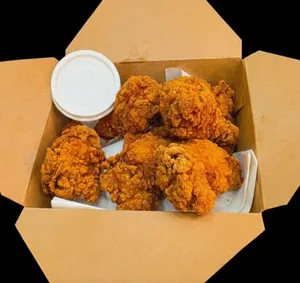 Crispy Wings x12 Crispy Wings x12
