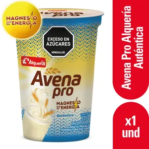 AVENA PRO ALQUERIA AUTENTICA 220G VASO