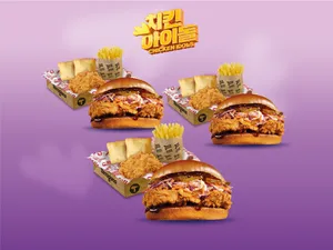Trio Box Chicken Idols