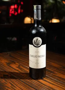 Emilio Moro Reserva (Botella)