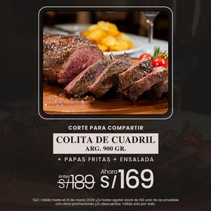 CORTE PARA COMPARTIR (COLITA DE CUADRIL ARG.900 GR. + PAPAS FRITAS+ ENSALADA