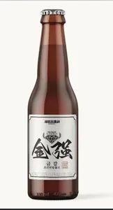 Geum Gang Lager
