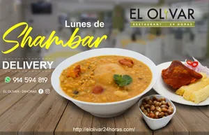 Shambar (solo lunes medio día)
