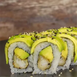 Maki Avocado