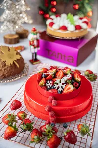 Torta Frutos del Bosque