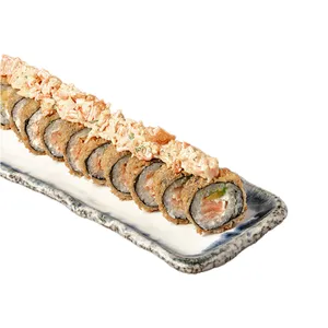Tiger Roll