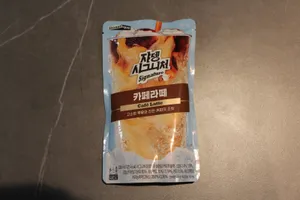 Café latte