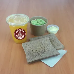 Desayuno con Palta