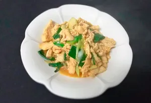 Pollo Mongoliano