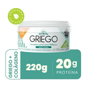 Yogurt griego san martin colageno hidrolizado x 220 grs