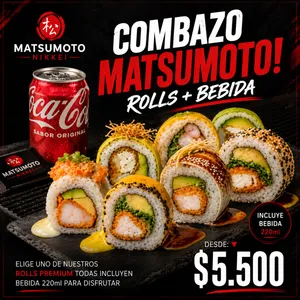 COMBO NIKKEI PREMIUM