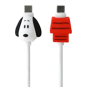 Cable C de Snoopy