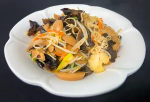 Chaumín Vegetariano
