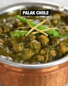 green chana masala