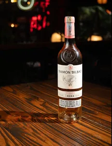 Ramon Bilbao Rosado