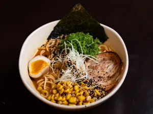 Miso Ramen