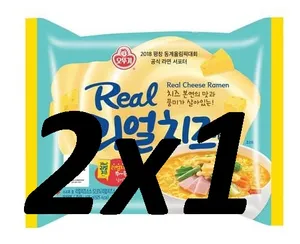 2x1 RAMYEON SABOR QUESO