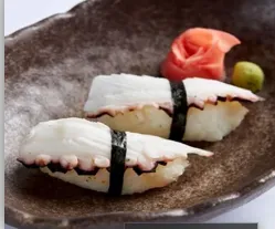 Tako