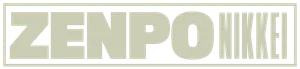 Logo de Zenpo Nikkei