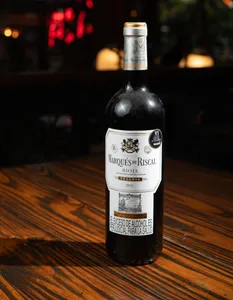 Marques de Riscal Reserva (Botella)