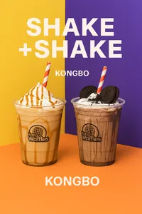 Kongbo Shake+Shake