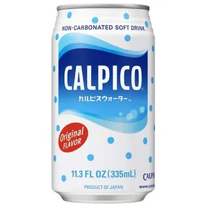 Calpico