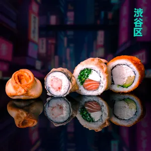 Shibuya Express Hot (32 Piezas)