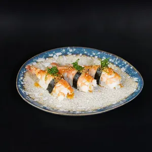 Ebi Batayaki