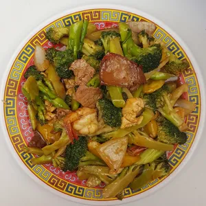 Curry porción 1/2 litro