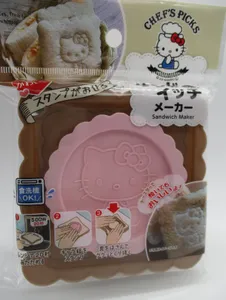 CORTADOR Y ESTAMPADOR HELLO KITTY