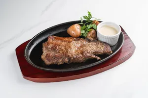Piece du Boucher