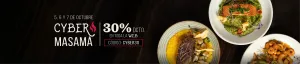 Slide Background