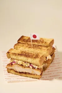 Chicken Katsu Sando