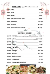 Imagen de diseño large