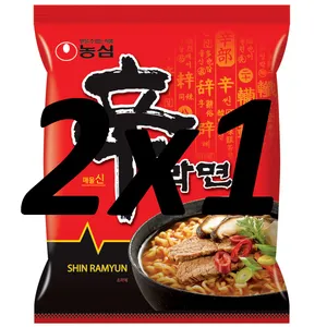 RAMYEON PICANTE SHIN 2X1
