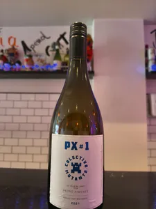 PX#1 Pedro Ximenez