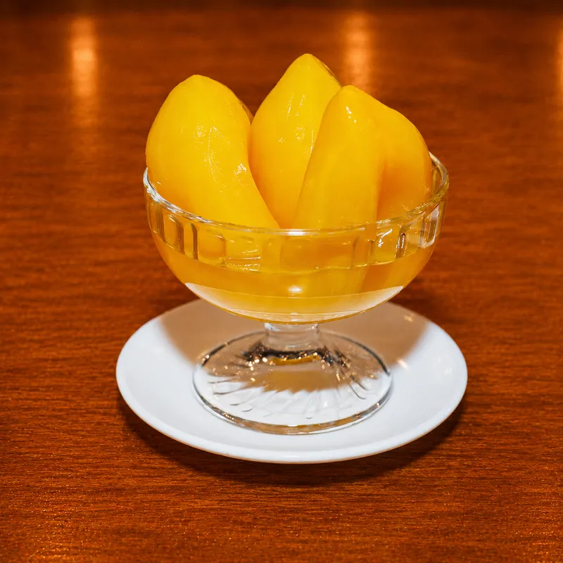 Papaya Al Jugo