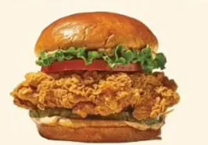 Chicken Classic