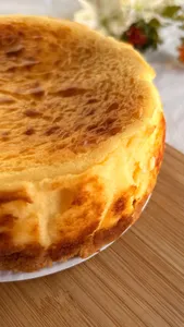 Tarta de queso vasca- 22 cm de diametro