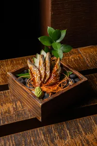 Unagi