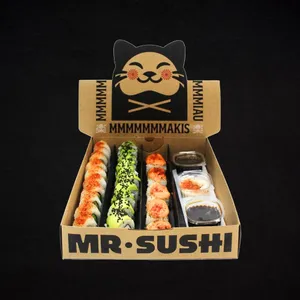 25 makis