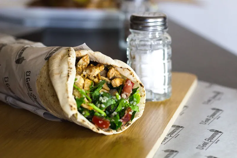 Shawarma Ganif Shawarma Ganif