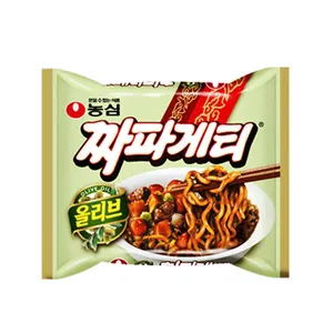 RAMYEON CHAPPAGETTI