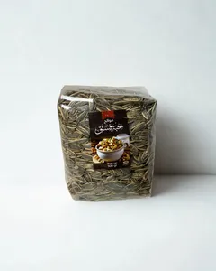 Pepas de maravilla