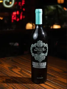 Pazo de San Mauro Albariño (Botella)