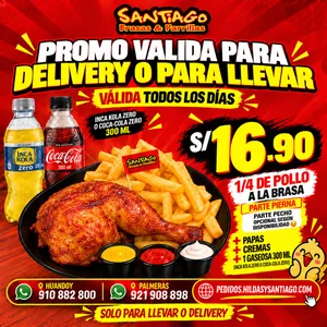 PROMO 1/4 + GASEOSA INCA O COCA ZERO