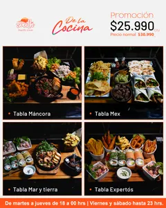 Imagen de diseño large