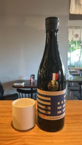 Sake KamiKokoro Kissui