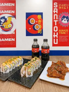 Dúo Mamá Nikkei