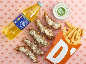 Combo - 8 Tenders